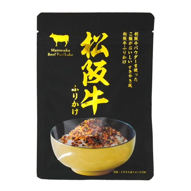 食品 ふりかけ