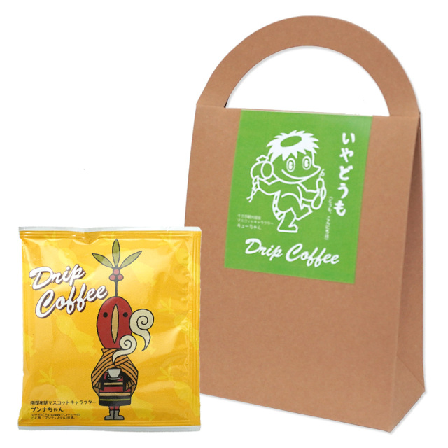 茨城特産品