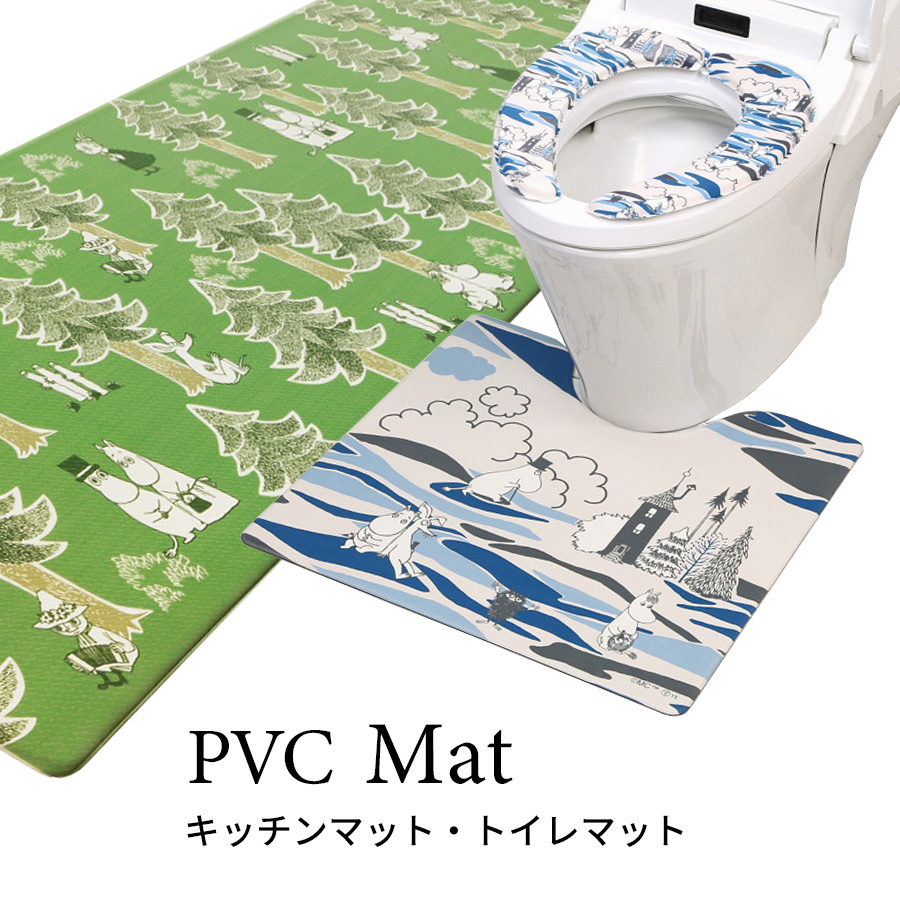 ムーミン PVC キッチンマット・トイレマット