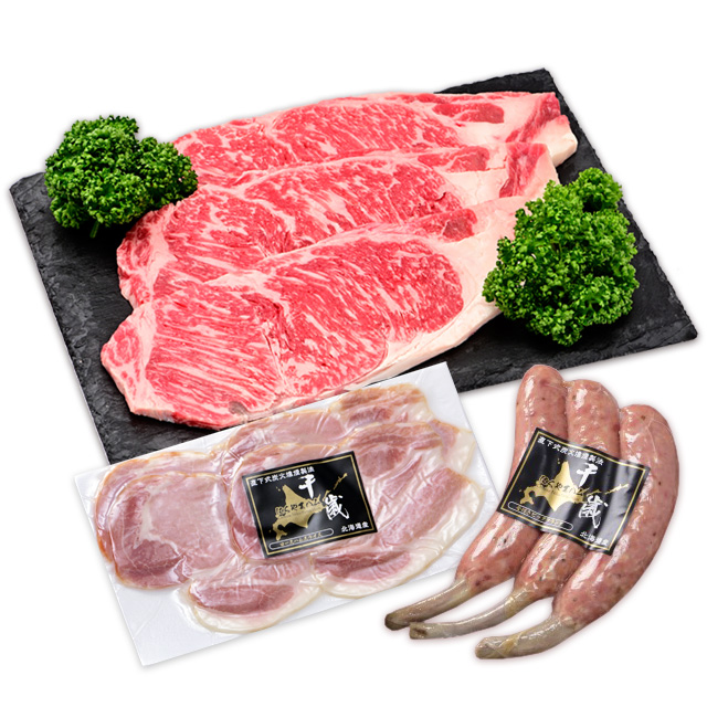 北海道産地直送 千歳ハム・ウィンナー・ラム・ジンギスカン・ハンバーグ 肉の山本