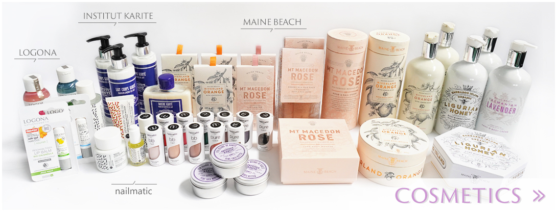 美容おすすめコスメティック通販 マインビーチ・アンスティテュ・カリテ・nailmatic・ロゴナ・マウントサポラ・ココウェル