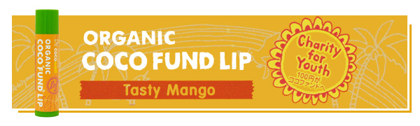 ORGANIC COCO FUND LIP Tasty Mango