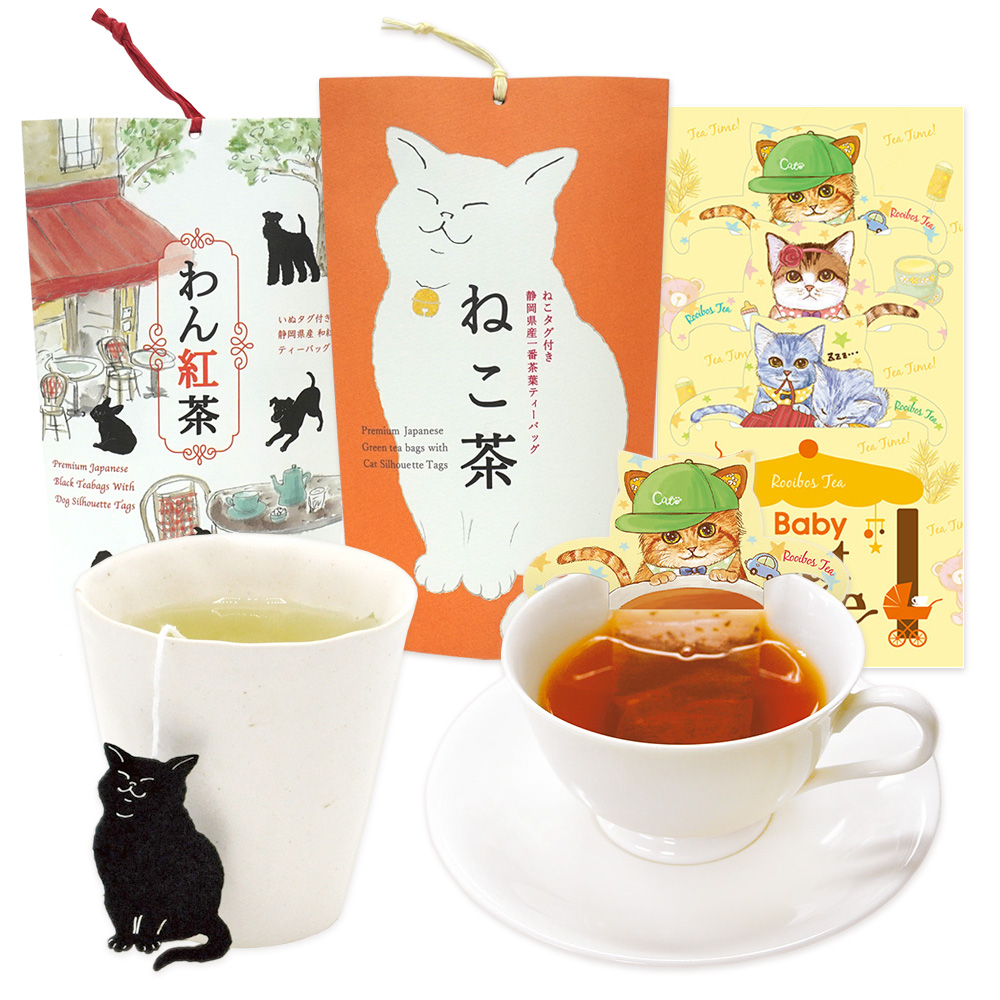 山壽杉本商店いぬ茶・ねこ茶 キャットフックティ