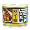 防災食品 長期保存缶詰