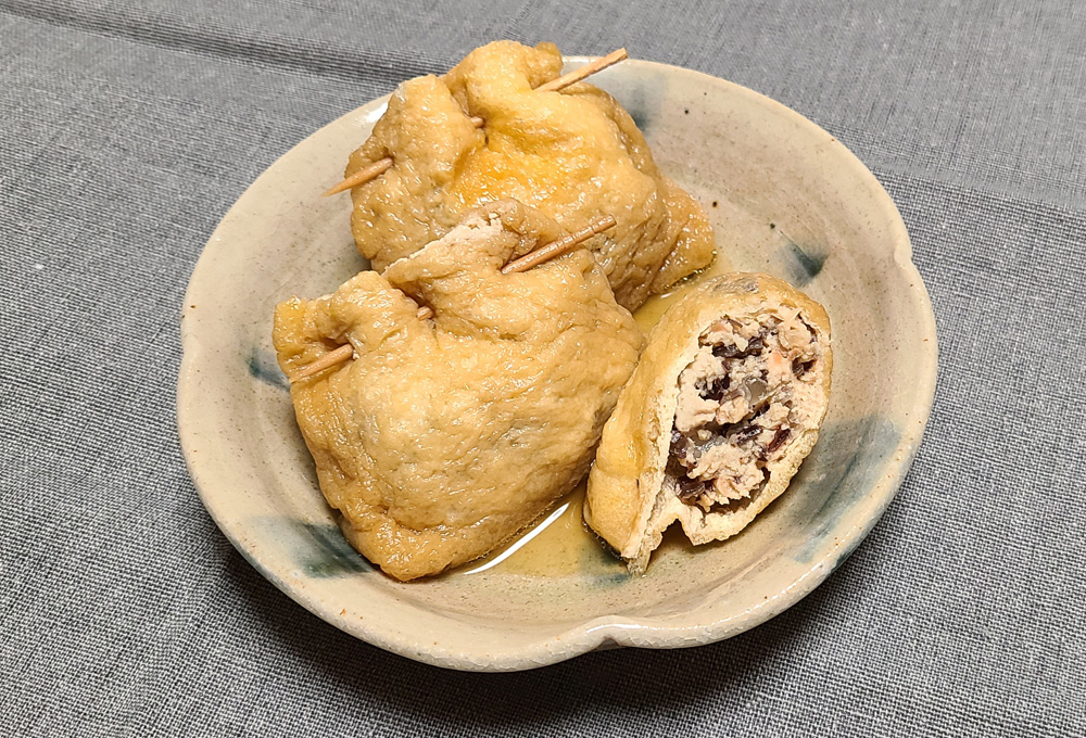 鶏ひき肉ときくらげの油揚げ包み煮