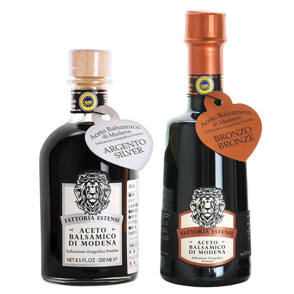 alico モデナ産(イタリア) バルサミコ酢 ブロンズ・シルバー 250ml 醸造酢 Aceto Balsamico