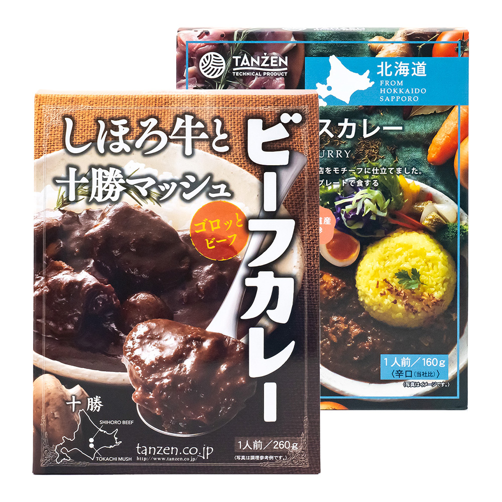 防災 レトルトカレー
