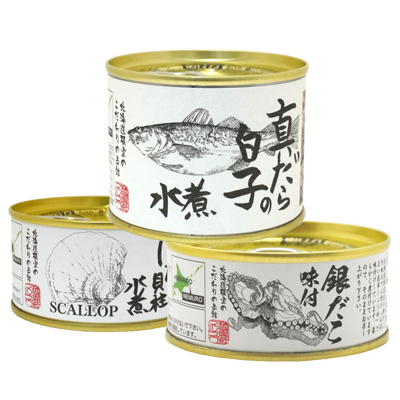ソレダメ！TVで紹介 北海道 マルユウ缶詰