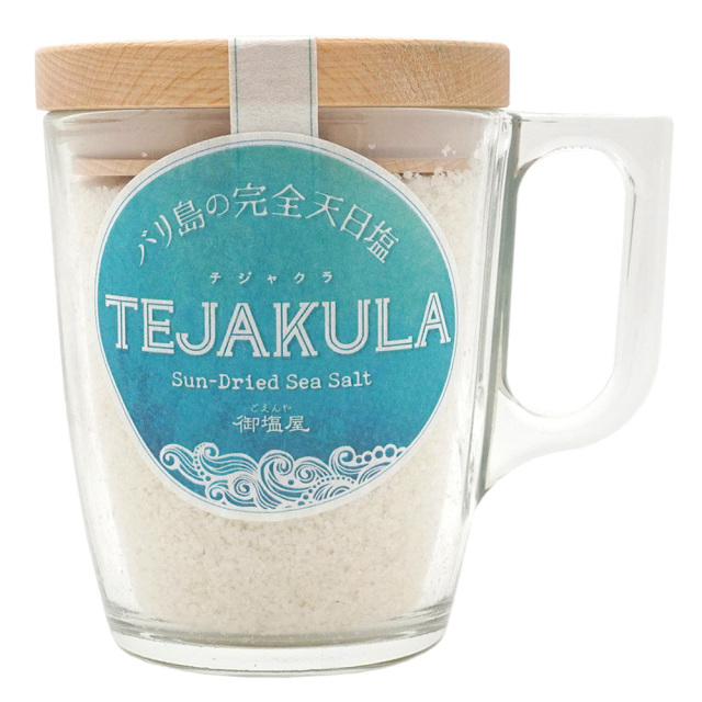 TEJAKULA あらじお160g 木蓋マグカップ入り 完全天日塩 インドネシア産 テジャクラ