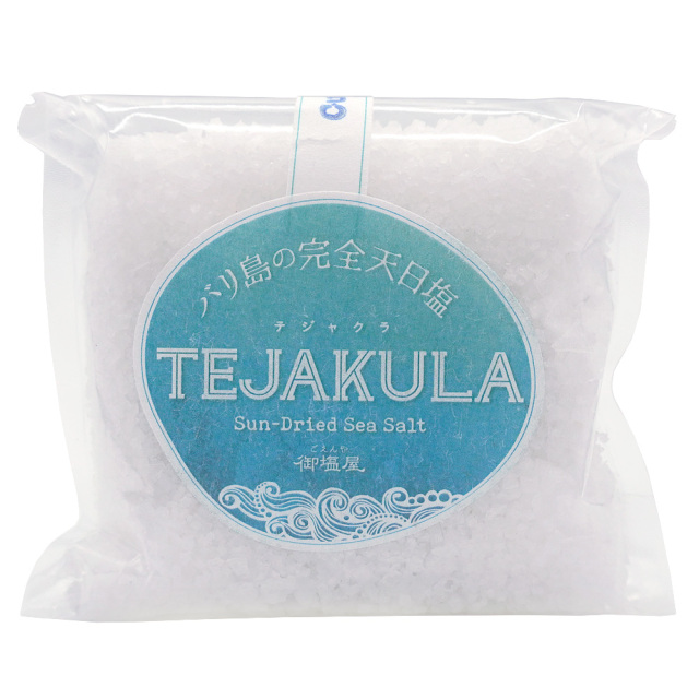 インドネシア産キューブ塩 バリ島の完全天日塩150g TEJAKULAテジャクラ