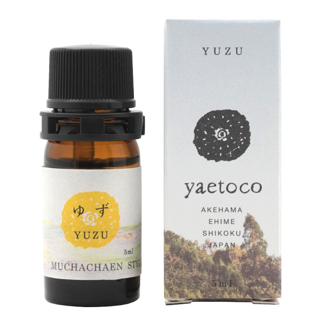 エッセンシャルオイル5ml ゆずの香り 無茶々園yaetocoヤエトコ アロマグッズ
