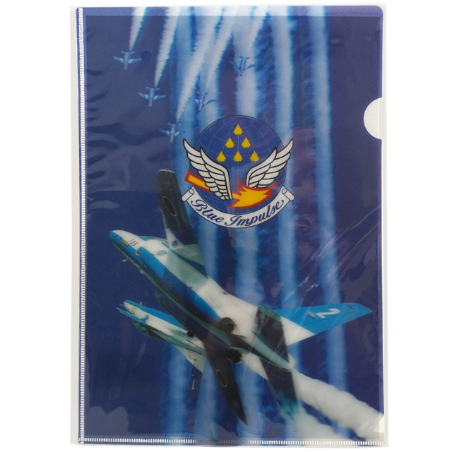 ブルーインパルス 3Dクリアファイル A4サイズ 航空自衛隊 アクロバット リゲン貿易