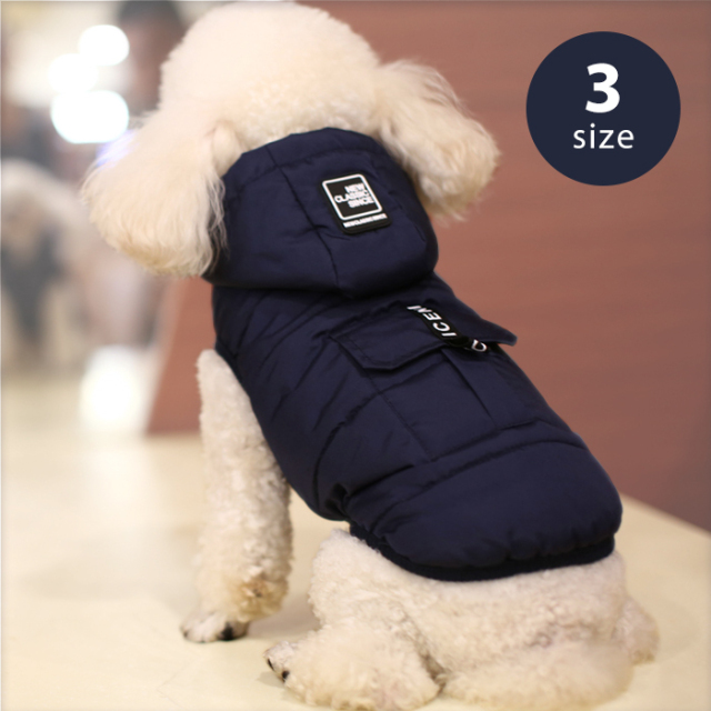犬服 フード付きジャケット ブルー S～L 背丈24～32cm ドッグウェア 冬服
