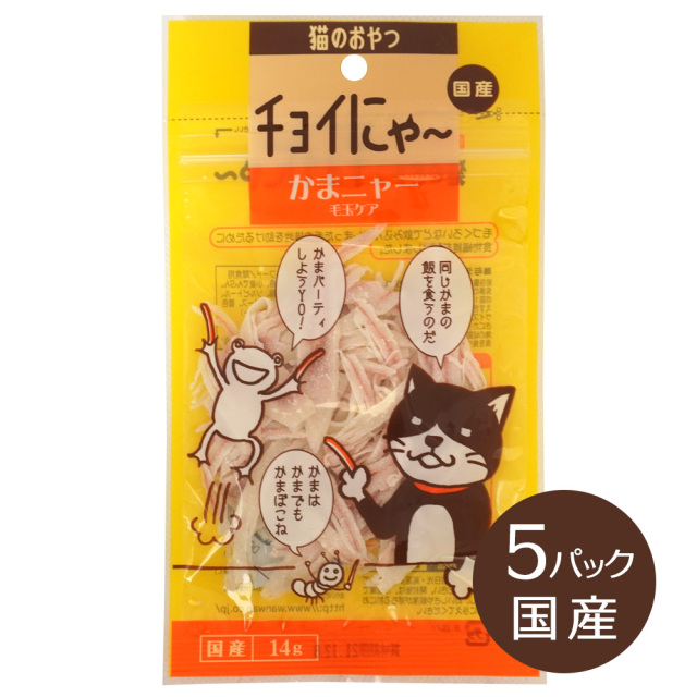 ペット用品・ペットフード・犬猫おやつ通販｜Nutro犬猫フード・ステイロイヤル ドッグフード・ペットベッド・グルーミンググッズ・シャンプー・デンタルケア