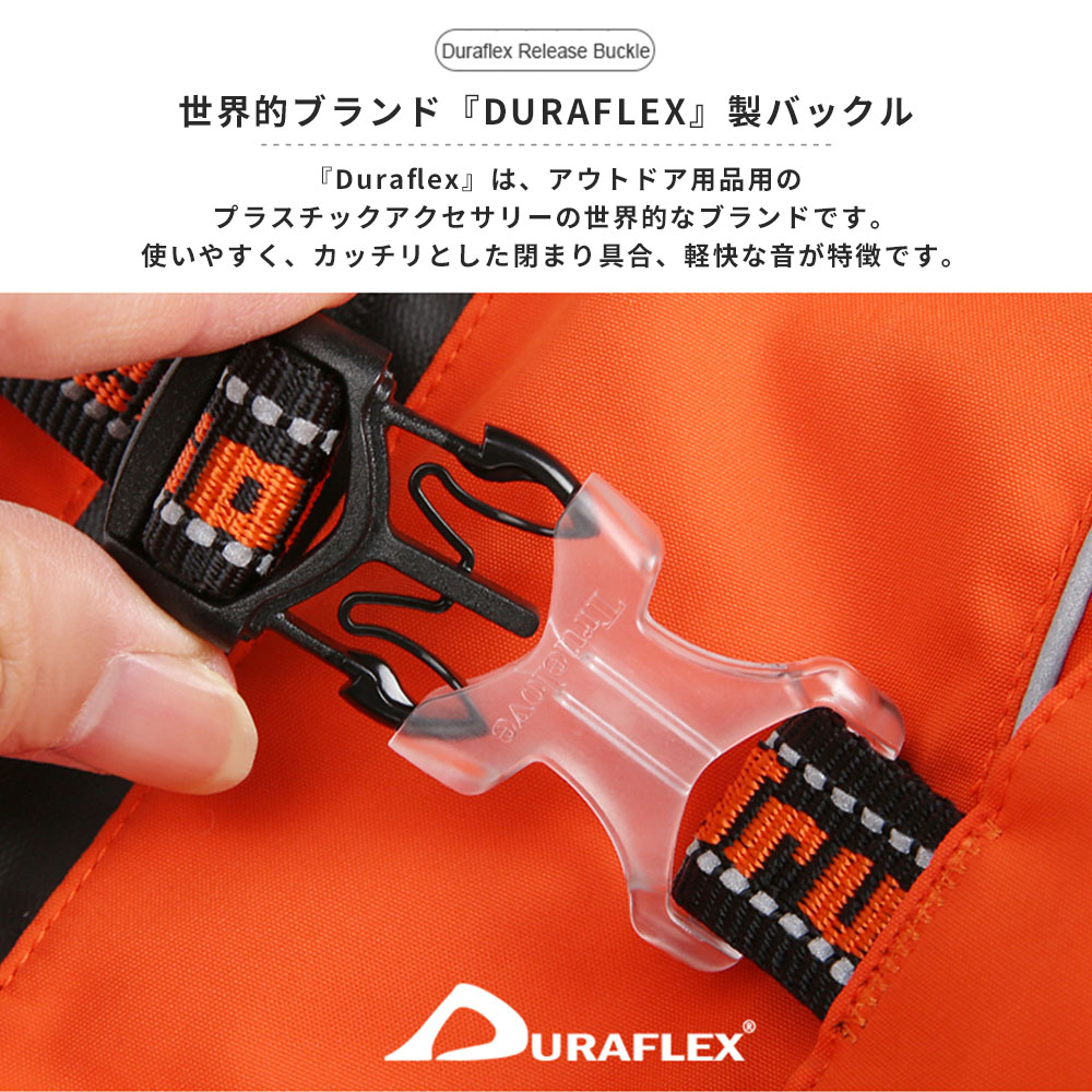 犬服 多機能アウトドアコート Truelove 防寒着 ドッグウェア 反射・防水 DURAFLEX製バックル