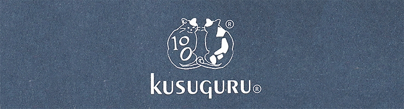 クスグルジャパン ロゴアイコン kusuguru Japan