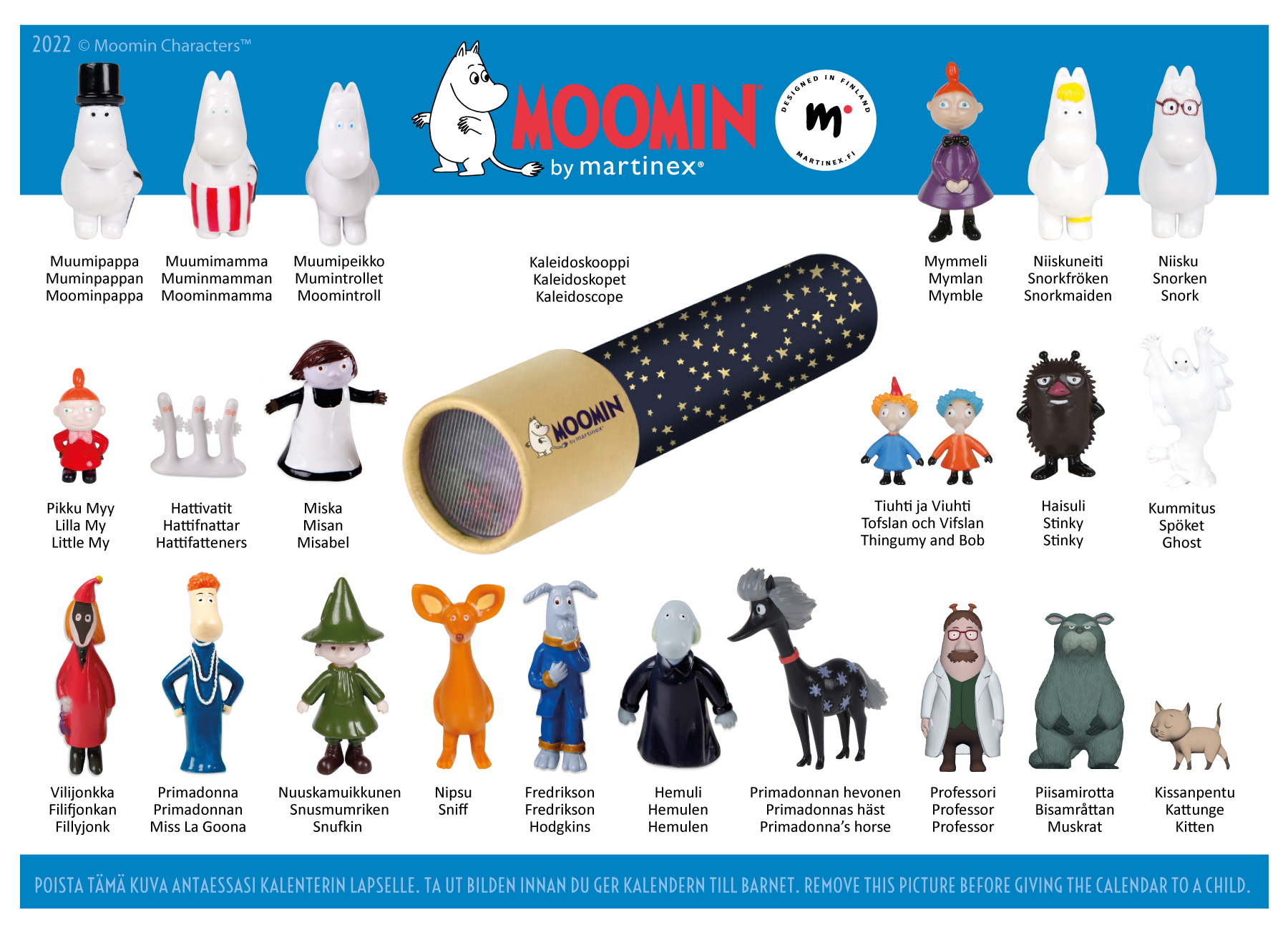 Martinex マルティネックス ムーミンフィギュア入り アドベントカレンダー 22 Mnx Moomin キャラクター フィギュア24個 万華鏡 クリスマス ギフト プレゼント