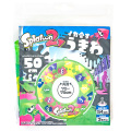 h0102-swim-ring50cm-splatoon2-
